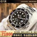 【二手99新】劳力士潜航者 黑水鬼/绿水鬼 精钢/18k金自动机械男表300m防水 保值奢侈品腕表 【40mm】陶瓷圈黑水鬼116610LN-0001