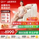 奥佳华【价保618】按摩椅家用太空舱肩颈腰背全身电动摇摇椅送父亲节礼物7508pro+流光雅杏