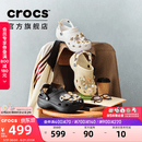 卡骆驰（CROCS）白鹿同款经典云朵洞洞鞋时尚百搭女鞋花园鞋沙滩鞋|206750 黑色-001(含智必星) 38 (240mm)
