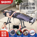 适康达牵引器腰椎间盘突出颈椎牵引器舒缓器脊柱矫正器腰间盘牵引床增高 【电动豪华款】35度倾斜+上下身牵引带+颈椎牵引/腰垫 双滚轮/泡棉卡角