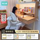 黑白调S2四代儿童学习桌写字桌pro大路灯一体实木山毛榉四档可变光谱