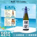 獭祭Dassai 23二割三分1.8L 纯米大吟酿 日本清酒 原装进口