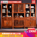 善匠良品 红木家具非洲花梨（学名：刺猬紫檀）实木书柜博古架 多宝阁 书架置物架展示架 单个(旁边或中间)