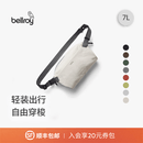 Bellroy 26年新色 澳洲 Lite Sling 7L轻量通勤骑行胸包磁吸斜挎包 月光白7L