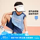 左西男童套装夏装2026新款儿童运动速干背心两件套篮球服潮 蓝色 160