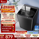 小天鹅（LittleSwan）波轮洗衣机全自动家用 10KG 直驱变频 TB100V26DT 一级能效 以旧换新 京东自营 出租房宿舍