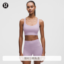 lululemon丨FlexyFlex 女士瑜伽交叉肩带长款运动内衣 A-C LW2EYLS 悦动丁香紫 S /M