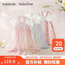 巴拉巴拉童装连衣裙儿童裙子2026夏装新款女童宝宝国风汉服襦裙中式演出服
