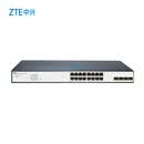 中兴（ZTE）POE交换机 安防监控专用 满载摄像头 即插即用 ZXSLC SG2120P4GF