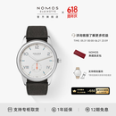 NOMOS【同价618】格拉苏蒂校园俱乐部系列白盘机械透底手表夜光737 737手动透底38.5mm 38.5mm
