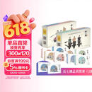 【可点读】幼三国普及版 全套40册（赠七擒孟获图册+全套伴读音频）