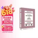 银勺子精选：肉店的招牌菜