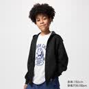 优衣库童装男童女童高弹力快干运动拉链连帽卫衣长袖运动衫483443 09 黑色 160