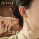 花开云朵天然南红耳饰纯银水滴耳环女新中式国风红色红玛瑙耳饰巨好看耳坠 【南红耳饰】非遗严选曜晶级天然冰飘南红 无规格