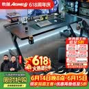 戟创AGKey-钛戟S3电竞桌台式电脑桌家用书桌可装机械臂桌子碳纤维色 【S3黑碳纤维纹】实木生态板 140*75*75cm 二段分板