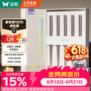 双枪100%纯钛筷子 家用高档金属筷防烫防滑可进洗碗机 轻量餐具