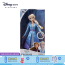迪士尼（Disney）冰雪奇缘唱歌娃娃艾莎安娜公主玩偶女孩玩具儿童女生生日礼物礼物 唱歌娃娃（艾莎）