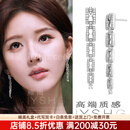 慕呈（MuurceeR）赵露思同款耳环许我耀眼许妍长版方块耳针轻奢感刘亦菲耳饰轻奢高 可代写贺卡，请咨询客服