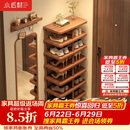 小匠材鞋架门口多层家用鞋柜小型入户宿舍出租房简易收纳置物架子6层