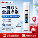 飞利浦（PHILIPS）同款双头电动剃毛器女士2026新款腋下全身可用私处腿毛手臂刮毛器无痛不留黑点 典雅白旗舰款【双头剃毛+Type-C充电】