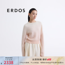 ERDOS 春夏圆领长袖拉绒吊染渐变简约百搭女套衫羊绒衫 裸粉 XL 175/92A