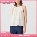 FabriqueBASIC荷叶边插肩无袖上衣夏季新款休闲百搭打底衫 白色 XS