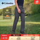 Columbia哥伦比亚户外26春夏新品男子UPF50防晒拒水干爽长裤XE9845 011亚太修身版型 鲨鱼黑 L (180/78A)
