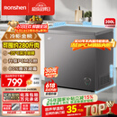 容声（Ronshen）200L单温冰柜小型家用冷柜减霜80%冷藏冷冻两用一级能效节能-35℃深冷BD/BC-200ZMSA国家补贴