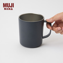 MUJI 不锈钢 双层马克杯 水杯杯子带把手桌面 炭灰色L  510ml