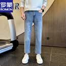 罗蒙（ROMON）2026夏季新款男裤cleanfit弹力微宽松休闲百搭直筒九分牛仔裤男 九分-浅蓝 M (95-115斤)