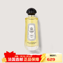 CREED全系列家居香氛喷雾150ml BIRMANIE-OUD