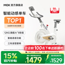 MOKFITNESSMOK(摩刻)-S10动感单车家用健身房智能磁控专业减肥运动器材静音 S10Ultra（冰川白）