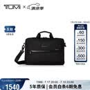 途明（TUMI）ALPHA系列商务公文包大容量弹道尼龙电脑收纳包手提包 黑色