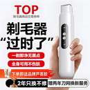 XIBOKA【德国工艺丨不留黑点】双头私处剃毛器电动刮毛器男女士通用刮毛刀阴毛下体脱毛腋下毛私密脱毛仪 珠光白【双刀头可水洗丨干湿两用】 AG抗菌双环刀头 | 静音无声