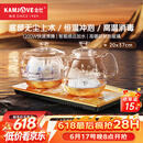 金灶（KAMJOVE）底部全自动上水电热水壶 茶台烧水壶烧水保温一体机全自动恒温 H9 香槟金【20x37cm】 1个