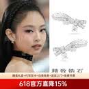 慕呈（MuurceeR）jennie金智妮同款耳环金珍妮蝴蝶结耳饰轻奢感耳钉气质轻奢高级感 可代写贺卡，请咨询客服