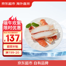 京东超市海外直采冷冻帝王蟹腿400g切片半开壳 端午送礼螃蟹蟹肉