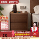 家逸实木床头柜卧室轻奢高级感简约小户型收纳边柜子置物架2026全新款