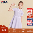 FILA斐乐儿童童装连衣裙2026年夏季新款女中大童针织连衣裙 朝颜紫-VT 140