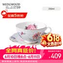 WedgwoodWEDG WOOD威基伍德杜鹃绿色杯碟组咖啡杯套装礼物【新婚礼品】