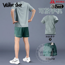 Walker Shop品牌高档运动套装男新款跑步冰丝速干短袖专业短裤训练健身衣服 绿兰套装 【速干透气】后腰口袋 2XL【建议160-180斤】