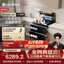 火星人ET28BX静音易清洁集成灶114L容量消毒柜家用餐具婴儿奶瓶烘干消毒一体燃气灶22风量油烟机天然气右
