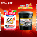 美孚（Mobil）美孚黑霸王超级柴机油 15W-40 CI-4级 18L重载长换油车队长途保养
