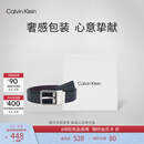 Calvin KleinJeans男士商务休闲简约绅士风ck光面柔软皮革针扣皮带腰带礼物