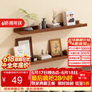 安尔雅墙上置物架一字隔板展示书架客厅壁挂搁板墙面搁架层板收纳架