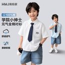 海妈家童装【100%棉】男童短袖衬衫儿童夏装2026新款学院风男孩白色衬衣