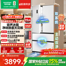 容声方糖515L法式四开门冰箱双系统双循环超薄零嵌入式一级能效风冷无霜白BCD-515P60FZMAD国家补贴