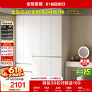 全友家居 衣柜卧室家用柜子衣服收纳柜一体靠墙储物挂衣橱成品大衣柜