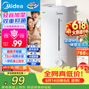 美的（Midea）【小型便携】加湿器家用卧室孕妇婴幼鼻炎静音除菌大雾量空调风扇清凉伴侣桌面生日礼物CS-3VWL