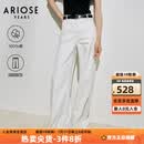 艾诺丝雅诗【商场同款】2026年夏季新款高腰新疆棉白色阔腿牛仔裤女50423243 白色 M